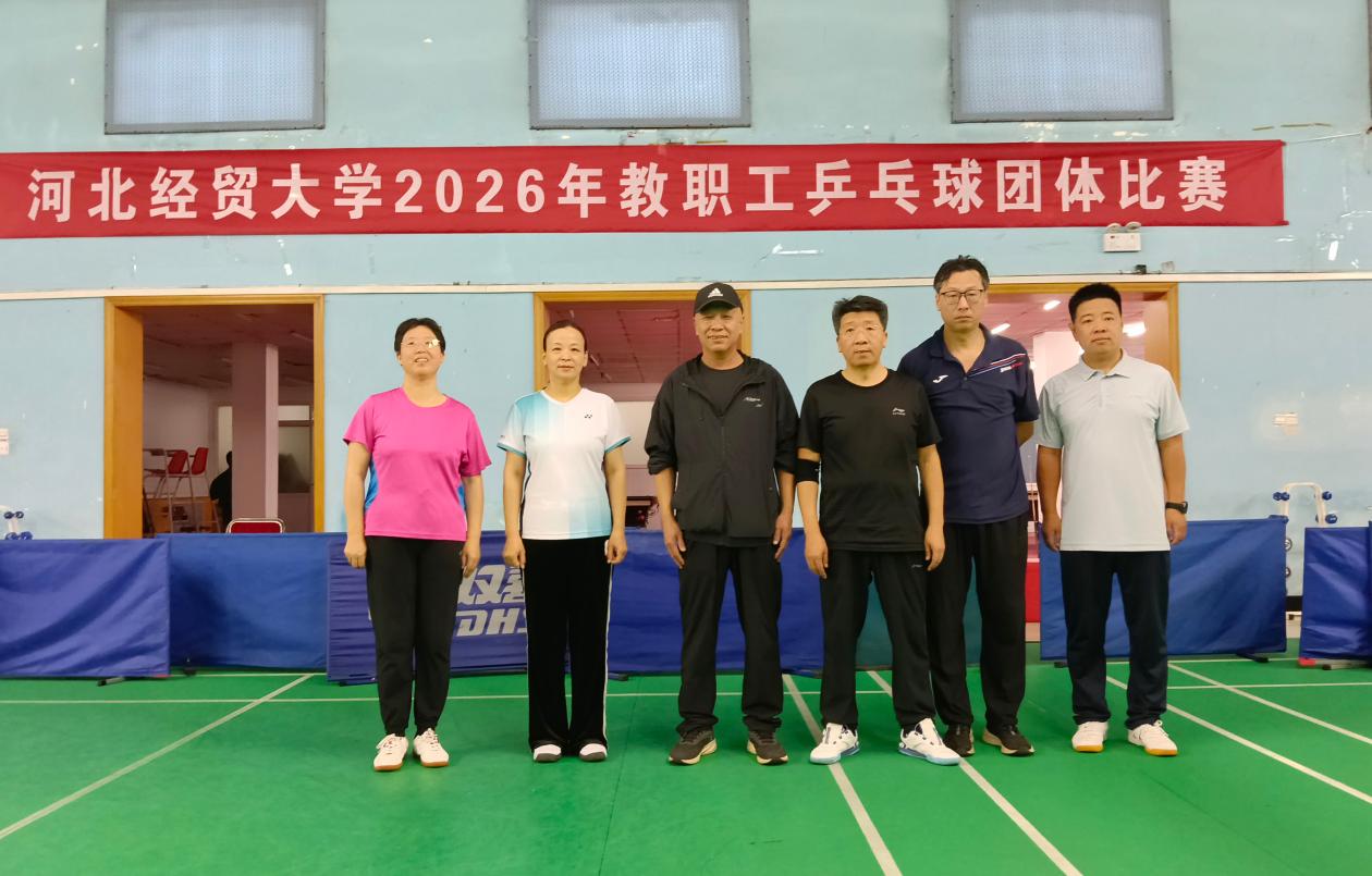 微信图片_20261013165023_91_531